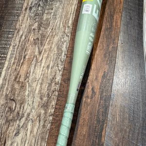 Easton Ghost Unlimited Composite Bat (-10) 22 oz 32" (New)