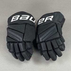 Bauer X Junior 10" Hockey Gloves