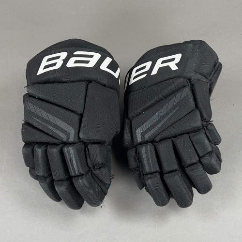 Bauer X Junior 10" Hockey Gloves