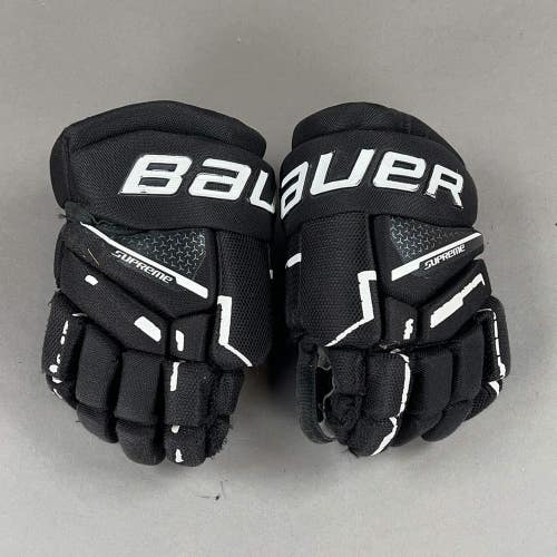 Bauer Supreme Mach Youth 9" Hockey Gloves