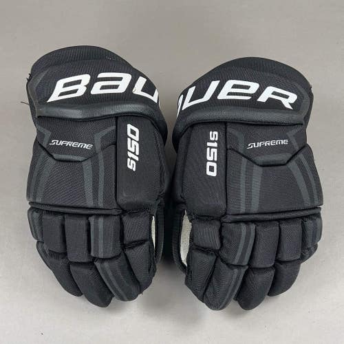 Bauer Supreme S150 Senior 13" Hockey Gloves
