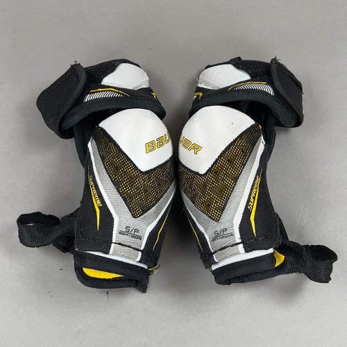 Bauer Supreme 190 Junior Small Hockey Elbow Pads