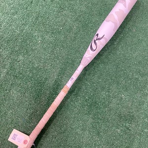 Rawlings Icon (2 3/4") USSSA Bat 2025 (-5)