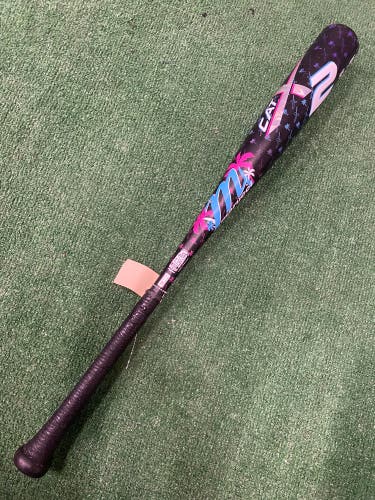 Marucci CATX2 "Vice" (2 3/4") USSSA Bat (-5)