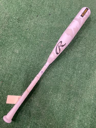 Rawlings Icon (2 3/4") USSSA Bat 2025 (-8)