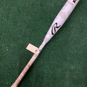 Rawlings Icon (2 3/4") USSSA Bat 2025 (-8)