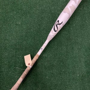 Rawlings Icon (2 3/4") USSSA Bat 2025 (-5)