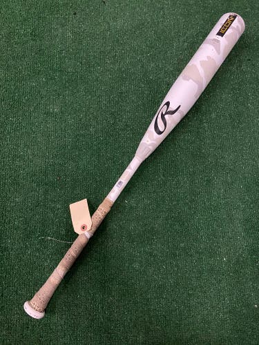 Rawlings Icon (2 3/4") USSSA Bat 2025 (-5)
