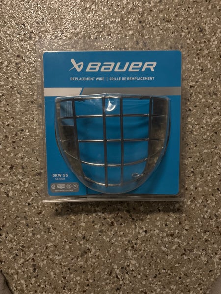 Bauer profile goalie cage used