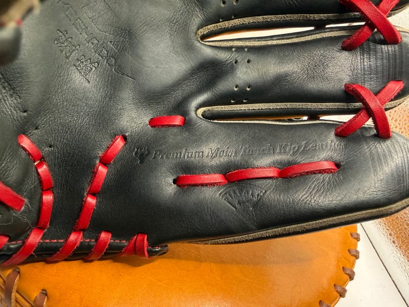 Rare!!! Nike Shado Elite J Baseball Glove 11.75