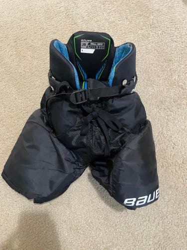 Junior Small Bauer Hockey Pants (Used)