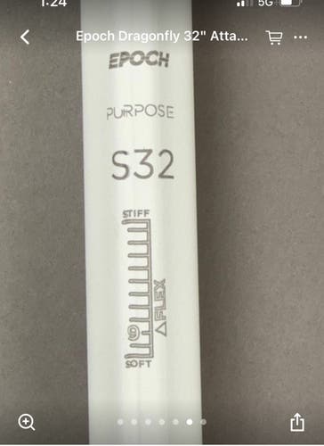 Epoch Dragonfly Shaft (Used)