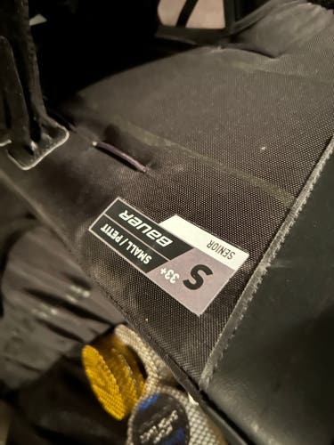 33" Bauer GSX Goalie Leg Pads (Used)