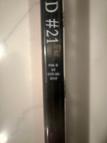 Intermediate Bauer Vapor Hyperlite Right Handed Hockey Stick P88 65 Flex (Used)