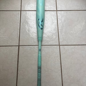 2026 Rawlings Icon Composite USSSA Certified Bat (-8) 23 oz 31" (Used)