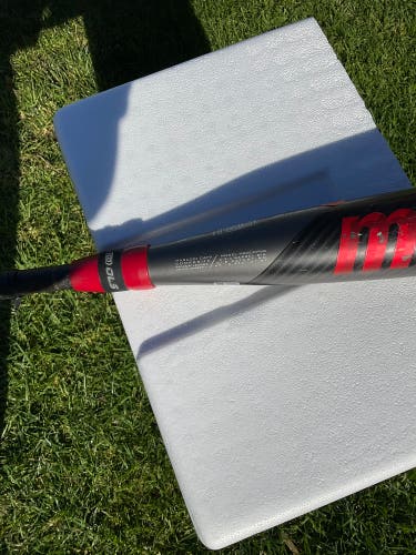 2021 Marucci CAT9 Connect Hybrid USSSA Certified Bat (-8) 23 oz 31" (Used)