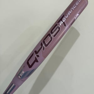 2025 Easton Ghost Advanced Composite Bat (-10) 21 oz 31" (Used)
