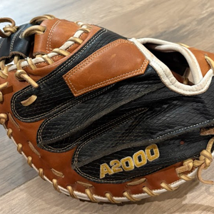 Catchers glove Wilson a2000