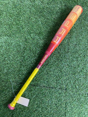 2025 Easton Hype Fire Composite Bat USSSA Certified (-8) Composite 23 oz 31" (New)