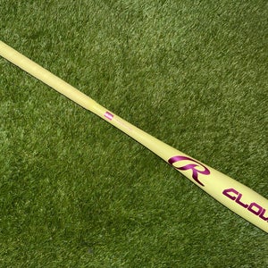 New 2026 Rawlings Clout AI Alloy 30/20 (-10) USA Baseball Bat