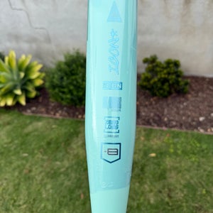 2026 Rawlings Icon Composite USABat Certified Bat (-8) 21 oz 29" (New)