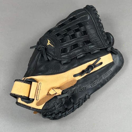 Mizuno Supreme GSP 1251D 12.5" Right Hand Thrower Baseball Glove