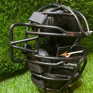 Mizuno Samurai Baseball Catcher's Mask Black (NEW)