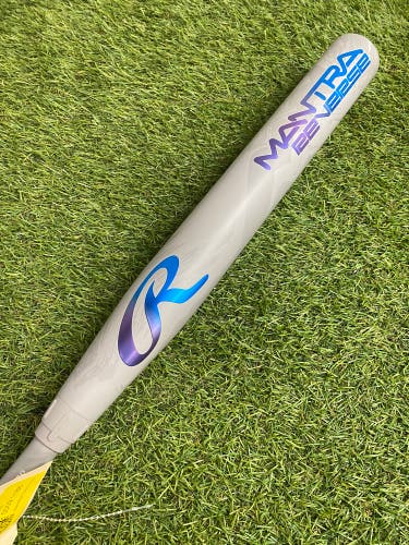 Rawlings Mantra Reverse (2 1/4") Fastpitch Bat 2025 (-10)