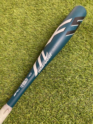 Marucci F5 (2 3/4") USSSA 2024 (-10)