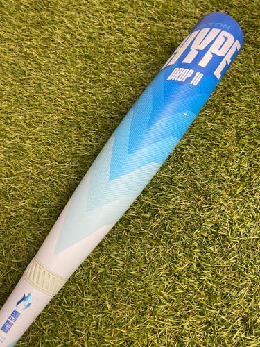 Easton Hype Fire 'Arctic Flame' Limited Edition (2 3/4") USSSA Bat 2025 (-10)