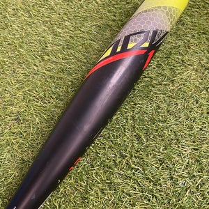 Easton ADV1 Youth (2 5/8") USA 2023 (-12)