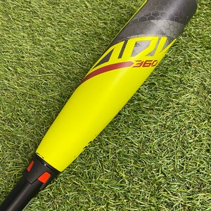 Easton ADV 360 Youth (2 5/8") USA 2023 (-11)