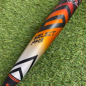 Louisville Slugger Select PWR Hybrid (2 5/8") USA Bat Kid Pitch 2023 (-10)