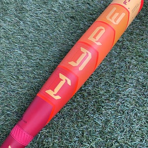 Easton Hype Fire (2 3/4") USSSA Bat (-5) 2025