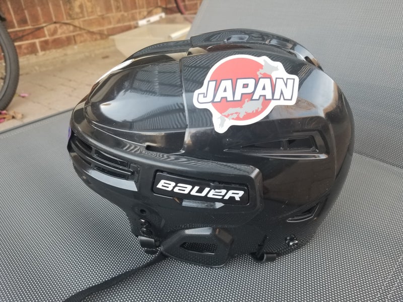 Team Japan Nippon CCM Hockey Helmet #8 NEW