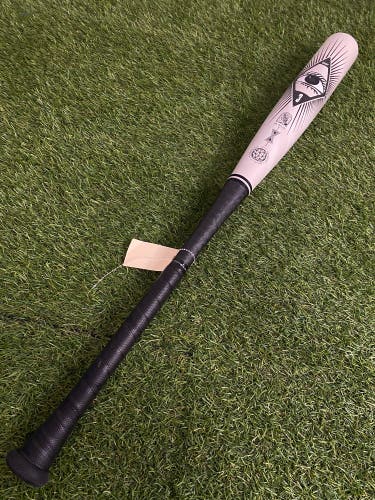 Easton Split Hybrid (2 5/8") BBCOR Bat 2025 (-3)