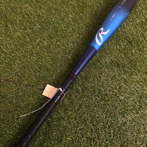 Rawlings Clout (2 3/4") USSSA 2023 (-10)