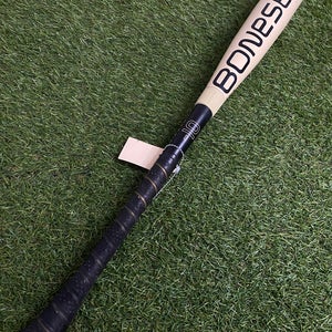 Warstic Bonesaber Hybrid (2 5/8") USA Youth Bat 2025 (-10)