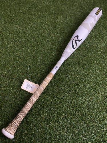 Rawlings Icon (2 3/4") USSSA Bat 2025 (-8)