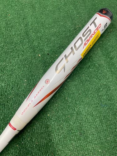 Easton Ghost Advanced Fastpitch Bat 2022 (-9)
