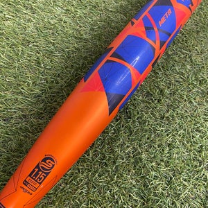 Louisville Slugger Meta (2 3/4") USSSA Bat 2022 (-8)