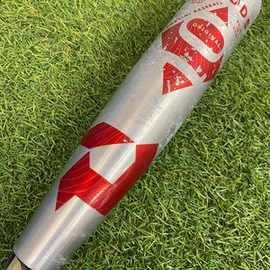 2022 DeMarini The Goods Hybrid Bat USSSA Certified (-10) Hybrid 20 oz 30" (Used)