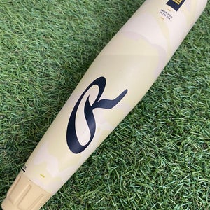 Rawlings Icon (2 5/8") USA Youth Bat 2025 (-12)