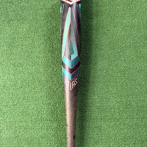 2025 Louisville Slugger Atlas Alloy BBCOR Certified Bat (-3) 29 oz 32" (Used)
