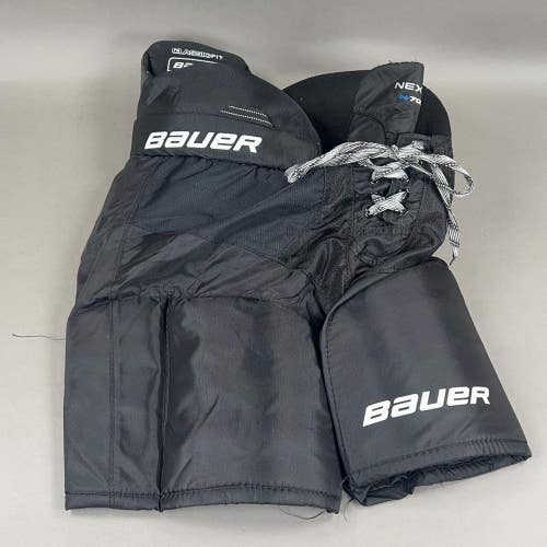 Bauer Nexus Junior Small Hockey Pants