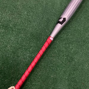 2024 DeMarini The Goods One Piece Alloy Bat USSSA Certified (-10) Alloy 21 oz 31" (Used)