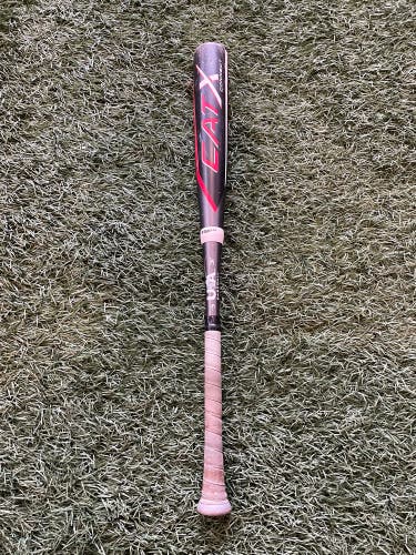 Marucci CATX Connect Hybrid USABat Certified Bat (-5) 26 oz 31" (Used)