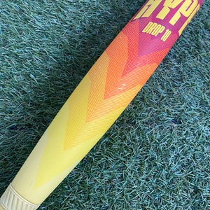 2024 Easton Hype Fire Composite Bat USSSA Certified (-10) Composite 18 oz 28" (Used)