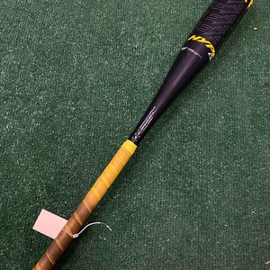 2023 Easton Hype Comp Composite Bat USSSA Certified (-12) Composite 14 oz 26" (Used)