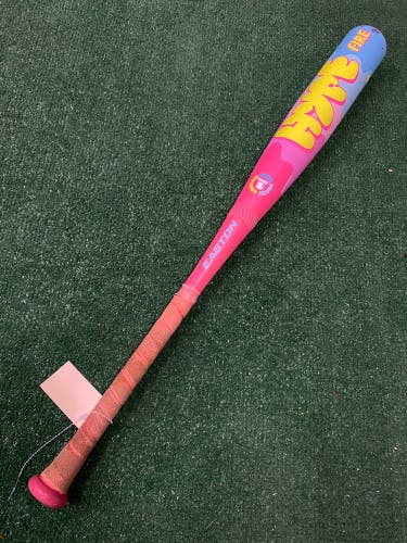 Easton HF Pool Party USSSA 2025 (-5)